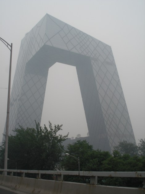 Rem Koolhaas' CCTV building