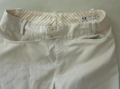 מכנסי כותנת חאקי בהשראת אתא