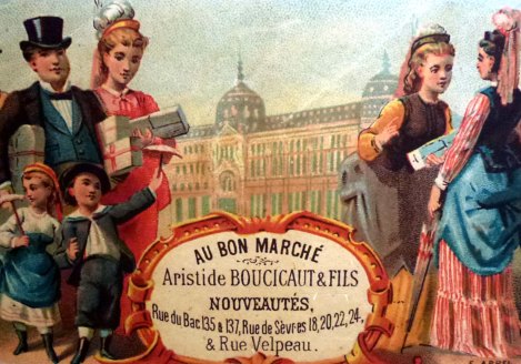 הביקור המשפחתי בבון מרשה