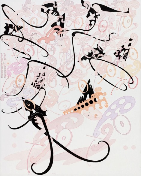 11טאטקאמי ויוקוגאמי