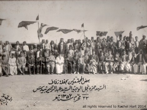 מהאלבום המשפחתי של בני משפחת מטלון, באדיבות רחל הרט (כל הזכויות שמורות)