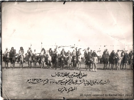 מהאלבום המשפחתי של בני משפחת מטלון, באדיבות רחל הרט (כל הזכויות שמורות)