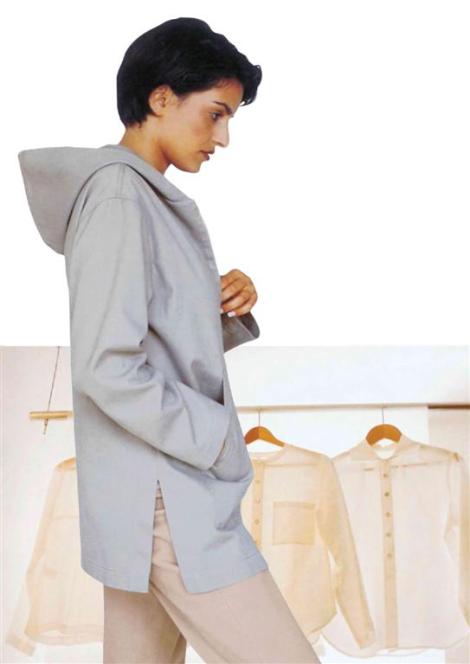 אילנה אפרתי 100% כותנה 1997