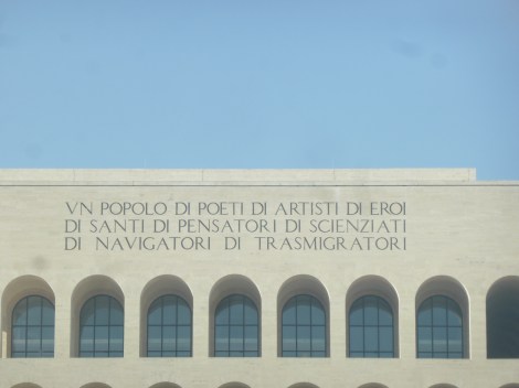 museo-delle-civilta-roma-3